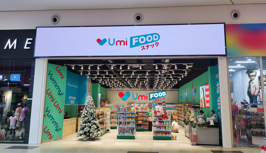 Umi Food
