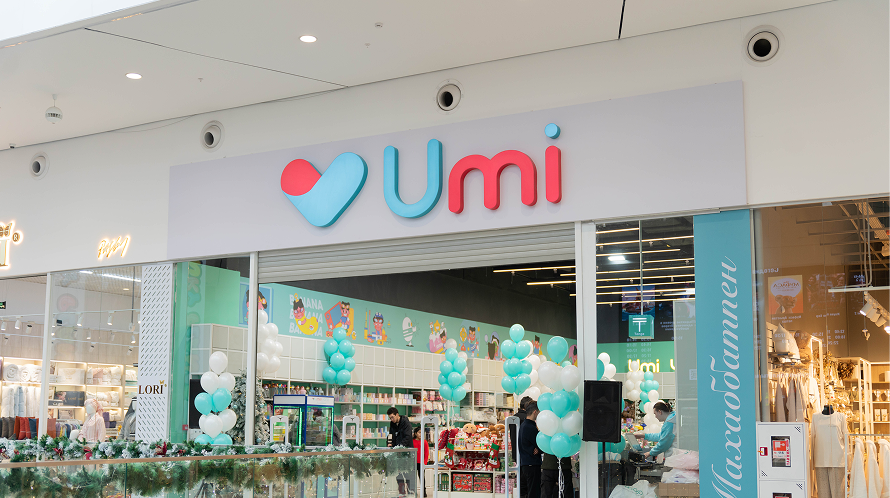 UMAY store